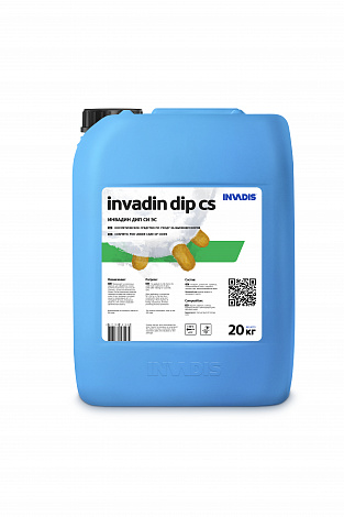 INVADIN DIP CS (20кг) Косметическое средство по уходу за выменем коров (после доения)