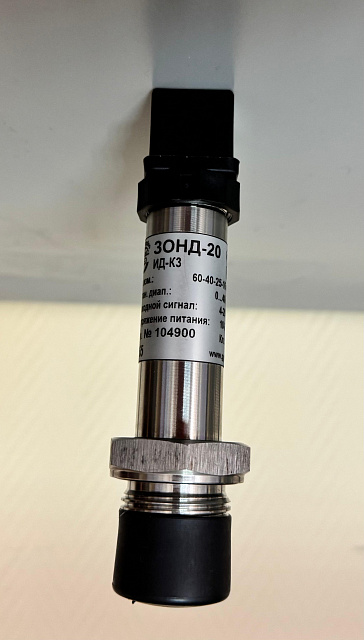 Датчик давления ЗОНД-20-40