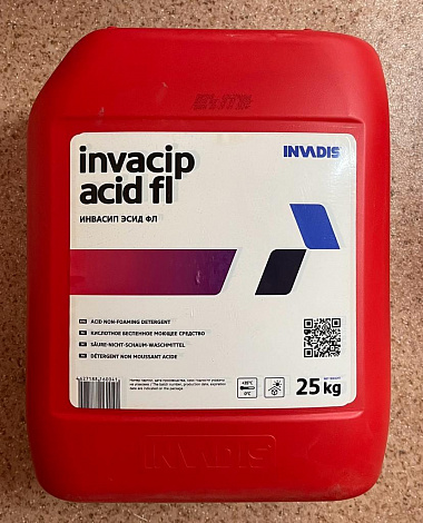 INVACIP ACID FL ( 25 кг) кислотное беспенное моющее средство