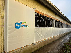 Световентиляционные шторы