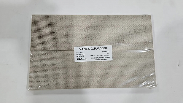 Лопатка для вак.насоса PV 3300 289х87х6 