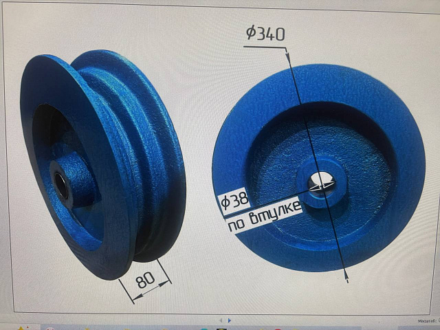 Ролик  (с втулками) для станции