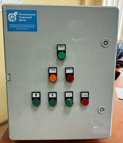 Пульт управления системой навозоудаления одноконтурный 