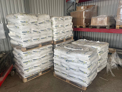 Соль пищевая выварочная сорт Экстра